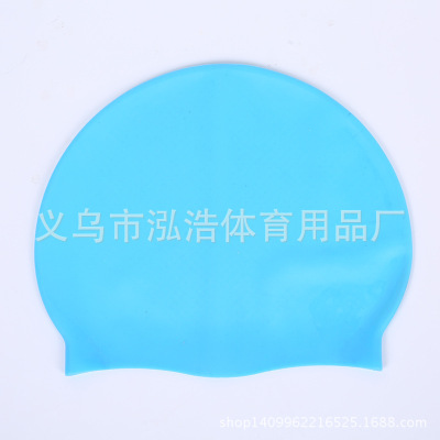 Durable silica gel swimming cap pure color swimming cap for men and women the universal ear protection, waterproof game cap swimming cap manufacturers wholesale