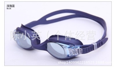 Swimming goggles plating waterproof, anti - fog leisure fashion flat/color manufacturers wholesale