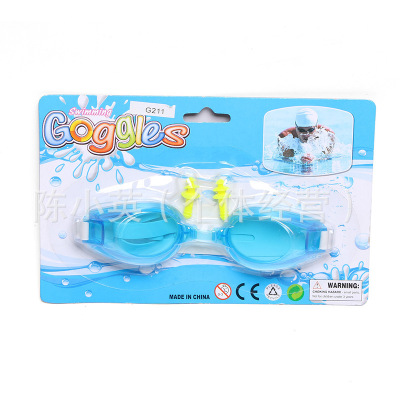 Hot - shot goggles adult waterproof, anti - fog swimming goggles water supplies snorkeling swimming glasses wholesale