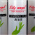 Lily Angel500ml Nail Cleaning Solution Aromatic Mild Repair Clean Nails Not Exciting Factory Direct Sales