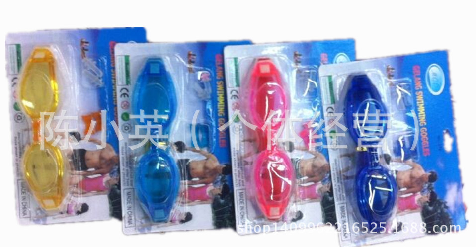 Product Image Gallery