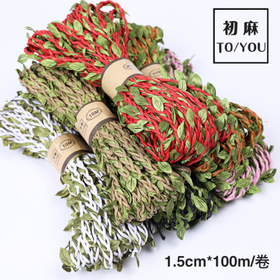 Red ant hemp rope green leaves mixed woven forest series fresh decorative idea for rope DIY background rattan 100 meters