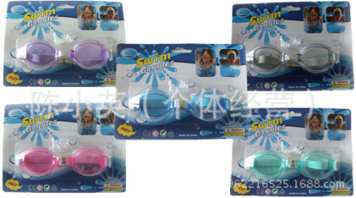 new style hd waterproof non-fogging swimming glasses men‘s and women‘s large frame swimming goggles swimming equipment 1