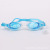 Manufacturers direct high - end environmental protection PVC multi - color optional fashion waterproof and anti - fog swimming goggles with waterproof earplugs