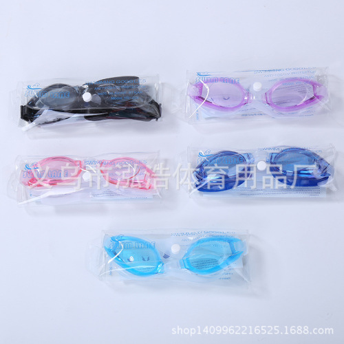 swimming integrated glasses swimming goggles adult and children universal waterproof non-fogging swimming glasses glasses factory wholesale 11