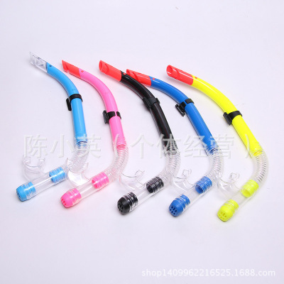 Manufacturers direct shot semi - dry - type snorkel tube anti - choking water snorkel high quality PVC snorkel wholesale