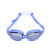Manufacturers direct anti-fog goggles electroplating anti-uv goggles adult game goggles outdoor swimming supplies