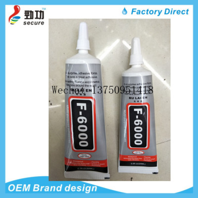 BULAIEN F6000 diamond and diamond Jewelry glue