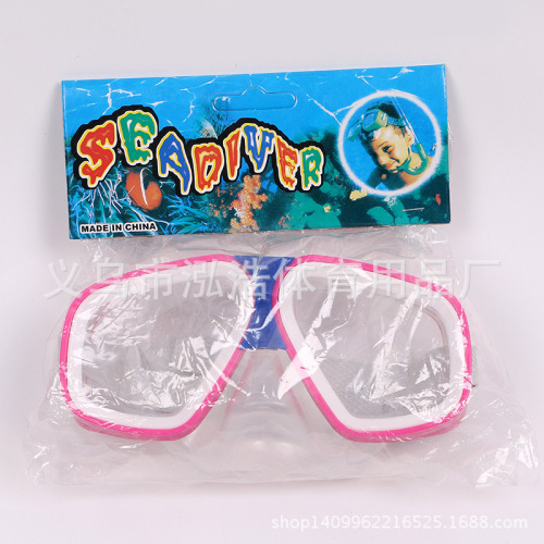 factory direct sales comfortable silicone diving mask outdoor swimming waterproof diving mask snorkeling equipment wholesale 1