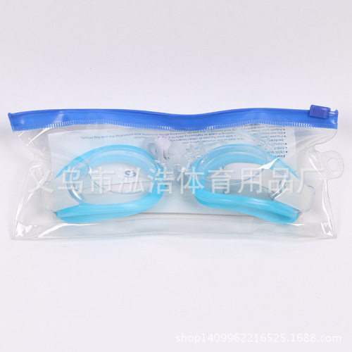 simple bag high-grade silicone waterproof swimming goggles men and women swimming glasses strap waterproof earplugs wholesale 11