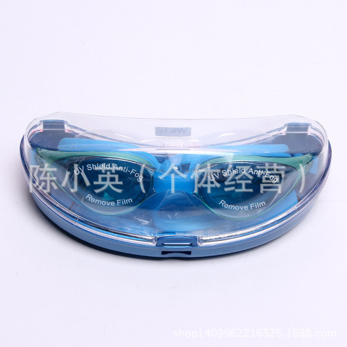 factory direct sales swimming goggles adult anti-fog uv goggles high quality silicone waterproof goggles wholesale 11