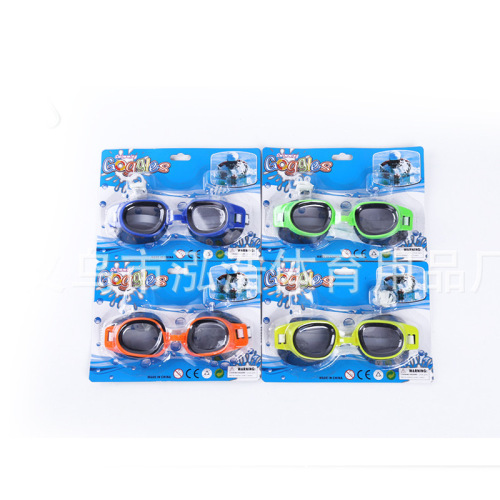 factory direct sales swimming goggles men‘s and women‘s waterproof anti-fog hd swimming goggles professional swimming goggles large frame swimming glasses 1