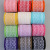 Manufacturers sell 6 cm color linen roll clothing shoes and hats decorative accessories multi - color linen lace ribbon