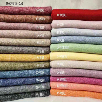 Factory Direct Sales Brushed Autumn and Winter Thick Scarf Shawl Warm 250g300g Sheep Sticky Clip Flower Men and Women Neutral