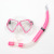 Manufacturers direct selling fake glass diving goggles dry snorkel diving equipment water supplies