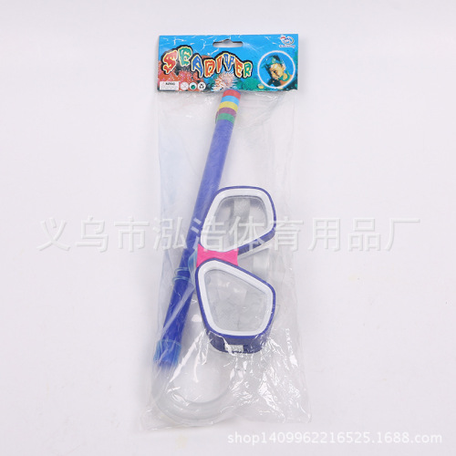 factory direct sales new with breathing tube diving mask outdoor diving supplies anti-fog super strong leak-proof suit 1