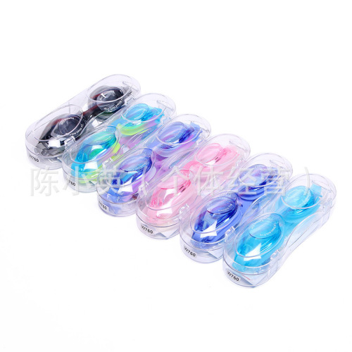 hot-selling new arrival anti-fog swimming goggles electroplating mirror wear-resistant swimming goggles waterproof diving glasses swimming goggles wholesale 1