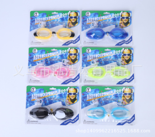 factory direct sales swimming goggles + nose earplugs adult goggles unisex adjustable multi-color choice 11