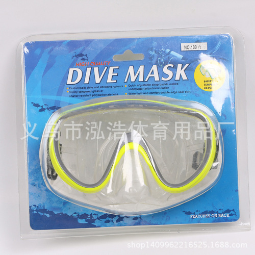 factory direct sales diving mask swimming mask water sports goods outdoor equipment snorkeling equipment supply wholesale 1