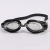 Goggles glasses water supplies swimming supplies manufacturers direct sale 0403