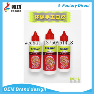 BULAIENZHANDIDA T9000 T8000 T7000 T5000 All Purpose Strong Glue For Electronic Component