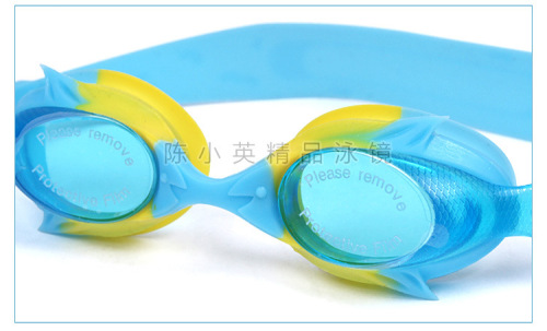 cute cartoon children waterproof anti-fog swimming goggles boys and girls cartoon shark kids swimming glasses wholesale 1