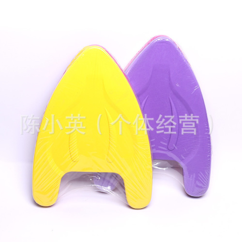 hot selling high quality eva kickboard flutter board outdoor swimming booster board a- line floating board tour aid board supply wholesale 1