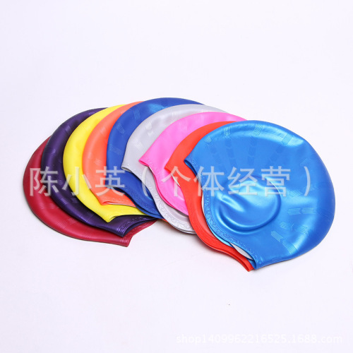 supply high elastic silicone swimming cap waterproof ear protection colorful solid color swimming cap adult swimming earmuffs hat 1