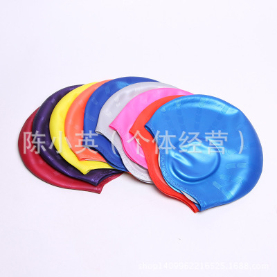 Supply high elastic silicone swimming cap waterproof ear protectors color solid color swimming cap adult swimming ear protectors