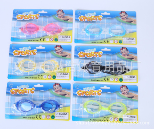 factory direct sales new swimming goggles hd large frame swimming glasses children‘s waterproof men‘s and women‘s plain swimming goggles 11