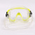 Manufacturers direct selling diving goggles swimming masks water supplies outdoor snorkeling equipment supply wholesale