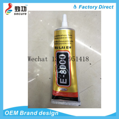 BULAIEN E8000Factory Price 15 Ml 25ml 50ml 110ml b-7000 B6000 T7000 T8000 Adhesive Glue For Mobile Touch Screen