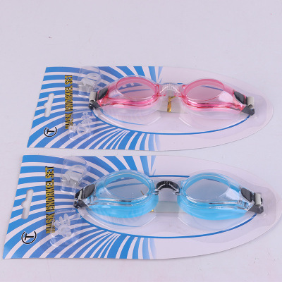 Suction jam into the large frame swimming goggles, anti - fog hd swimming glasses professional swimming goggles silicone waterproof swimming equipment