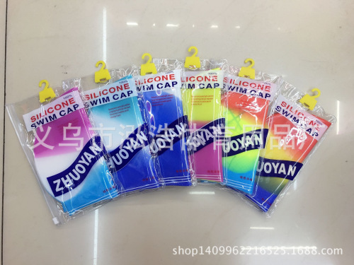 factory direct sales new color swimming cap men‘s and women‘s plus-sized silica gel cap quantity discounts wholesale 11