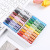 Composition Direct student painting pen art graffiti crayon 12 color oil painting Stick Cartoon Crayon 12 color oil painting Stick