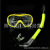 Exquisite diving suit, silicone diving goggles + full dry breathing tube for thin face