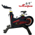 Hj-by606 commercial professional exercise bike