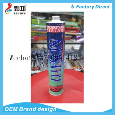 DAYSON Ruida low price 310ml pu silicone sealant manufacture for windshield car