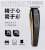 Wholesale haircut barber hair trimmer for man cordless  professional metal small electric hair clipper 