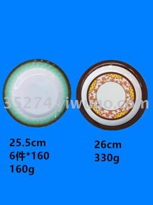 Meilaino decal plate run lake set hot style, while Manufacturers direct melamine tableware plates