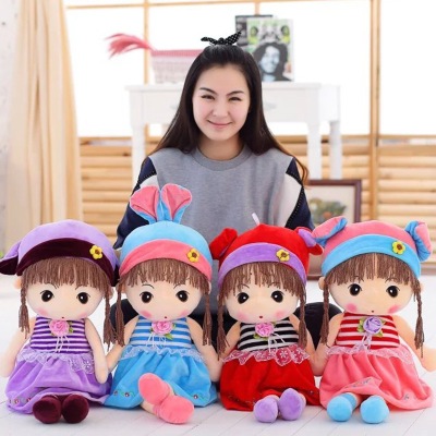 The new express dress phyl doll girls gift doll company gift plush toys wholesale