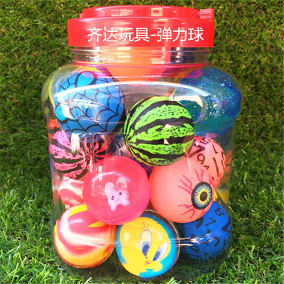 45mm Canned Elastic Ball Barrel Rubber Bouncing Ball Children's Pet Toy Retail Binary Gashapon Machine Dedicated