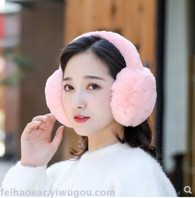 Winter Warm-Keeping Earmuffs Women's Foldable Fleece-Lined Earmuff Windproof Cute Korean Style Ear Protection Plush Ear Warmer