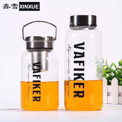 1200ml Glass Single-Layer Glass Water Bottle with Cup Cover Borosilicate Glass Water Cup Foreign Trade Cup Custom Logo