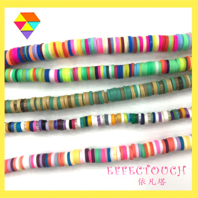 Yifan Tower Handmade Polymer Clay round Beads Polymer Clay Colorful Sheet Polymer Clay Jewelry Polymer Clay Jewelry Factory Direct Sales