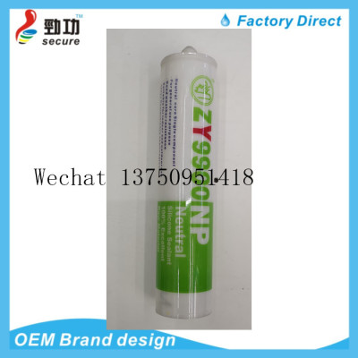 ZY9900NP High modulus silicone sealant sausage for construction/roof tile curtain wall sealants
