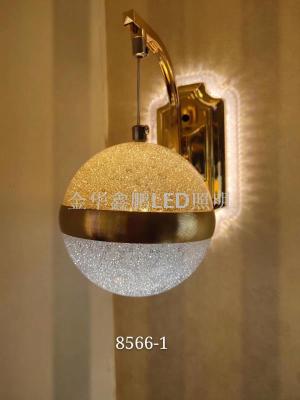 New bedroom wall lamp pearl LED