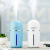 New lucky cup humidifier New mini humidifier spray hydration car the -quiet usb humidifier