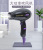 Nano Ionic  Dryer Professional Salon Hair  Dryer Lightweight Fast Dry Low Noise, with Concentrator