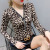 European station real shot new sexy V collar zipper long sleeve leopard print style base small unlined upper garment sport